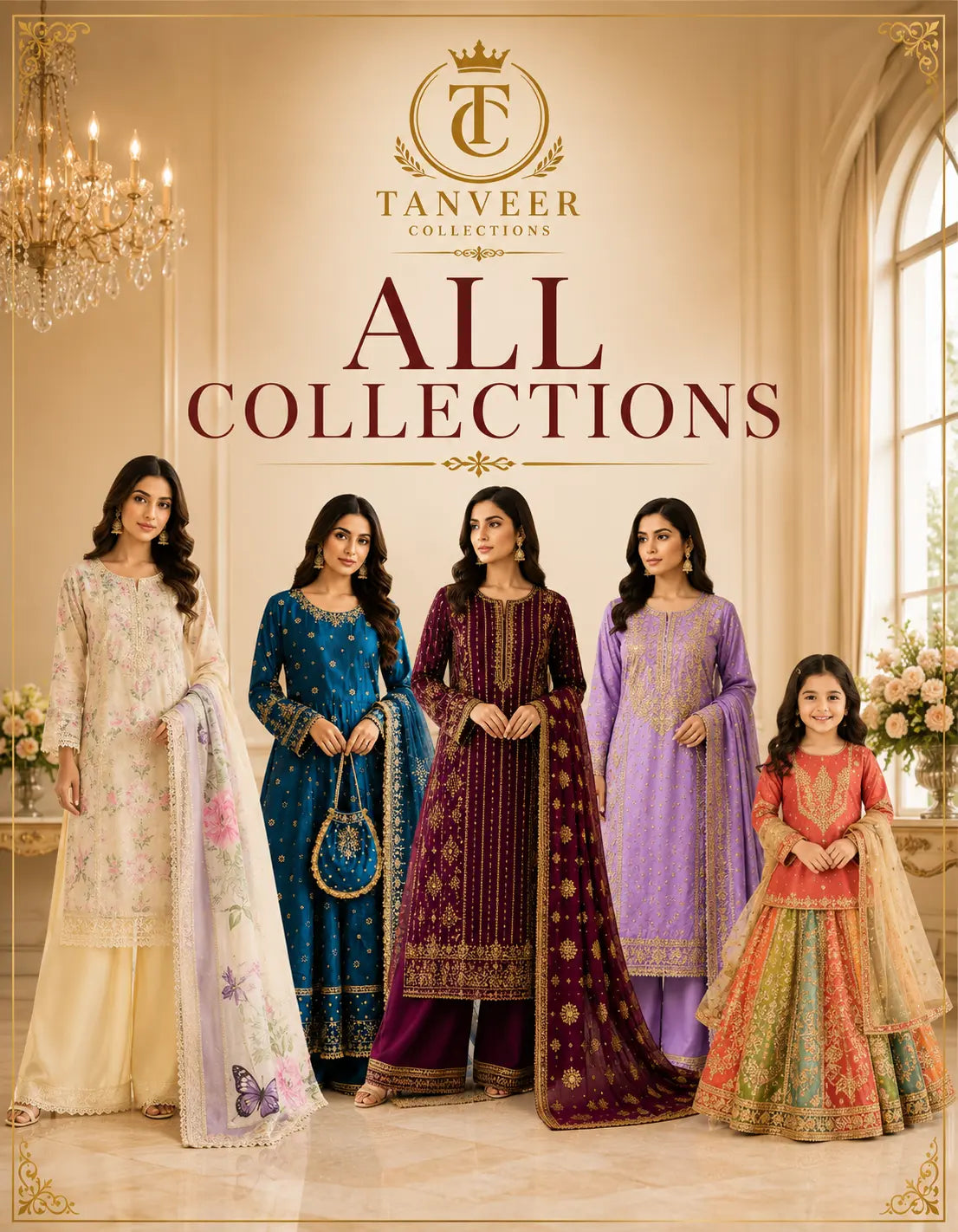 All Collection