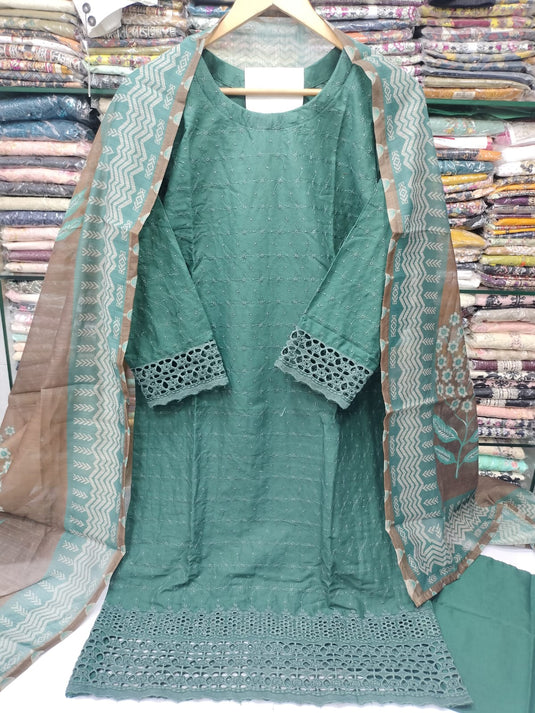 Cotton ChickenKari By Tawakkal