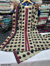 CFWK-001-BEG – Beige & Black Printed 3 Piece Pakistani Frock Suit